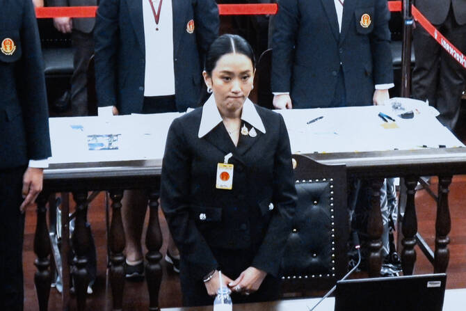 Thai Court Removes Prime Minister Paetongtarn Shinawatra from Office